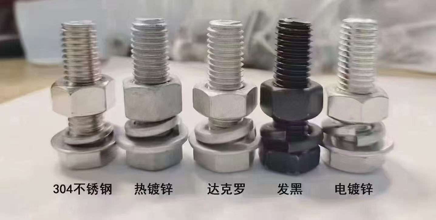 热镀锌地脚螺栓